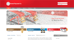 Desktop Screenshot of kamelpayvand.com